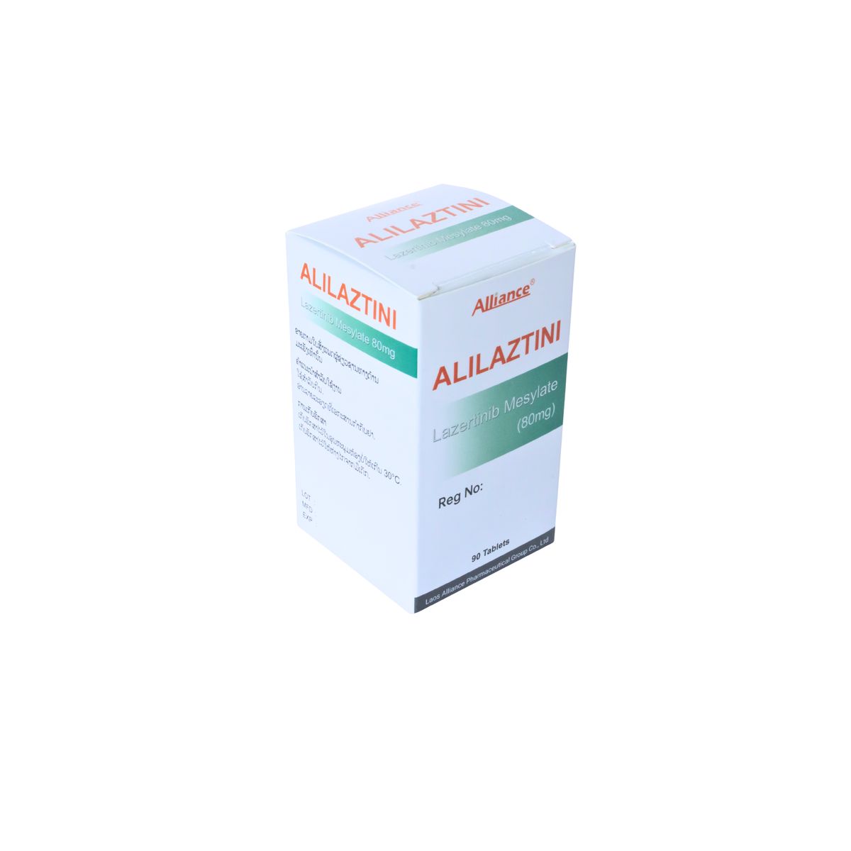 Lao Alliance product image