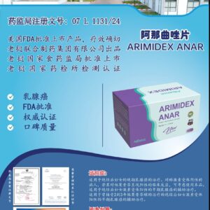 Anastrozole