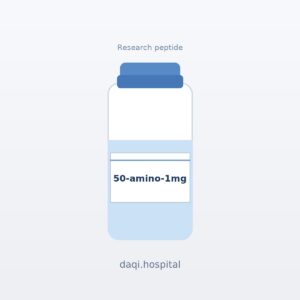50-amino-1mg